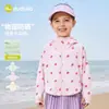 Abrigo de verano infantil Dudu, ropa de protección solar para bebé, ropa de verano, cárdigan fino con capucha para niños, ropa para niñas, ropa infantil