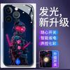 Capa de Celular Luminosa Piscante para Chamadas Recebidas para Huawei, Samsung, Vivo, Oppo, Xiaomi, Apple 17, Estilo Anime para Mulheres