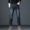 Jeans Casuales Rectos Sueltos de Alta Gama Azul Oscuro para Hombre Nuevos 2026 Otoño Pantalones de Bolsillo Inclinado Papá de Mediana Edad