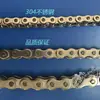 [fabricantes] Cadena de Rodillos Industrial tipo Manga 5 Puntos 50SS Material Acero Inoxidable 304