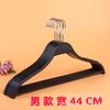 Colgador de plástico imitación madera contrachapada al por mayor de fábrica con barra horizontal para tienda de ropa, colgador para tienda de fábrica, antideslizante, sin costuras