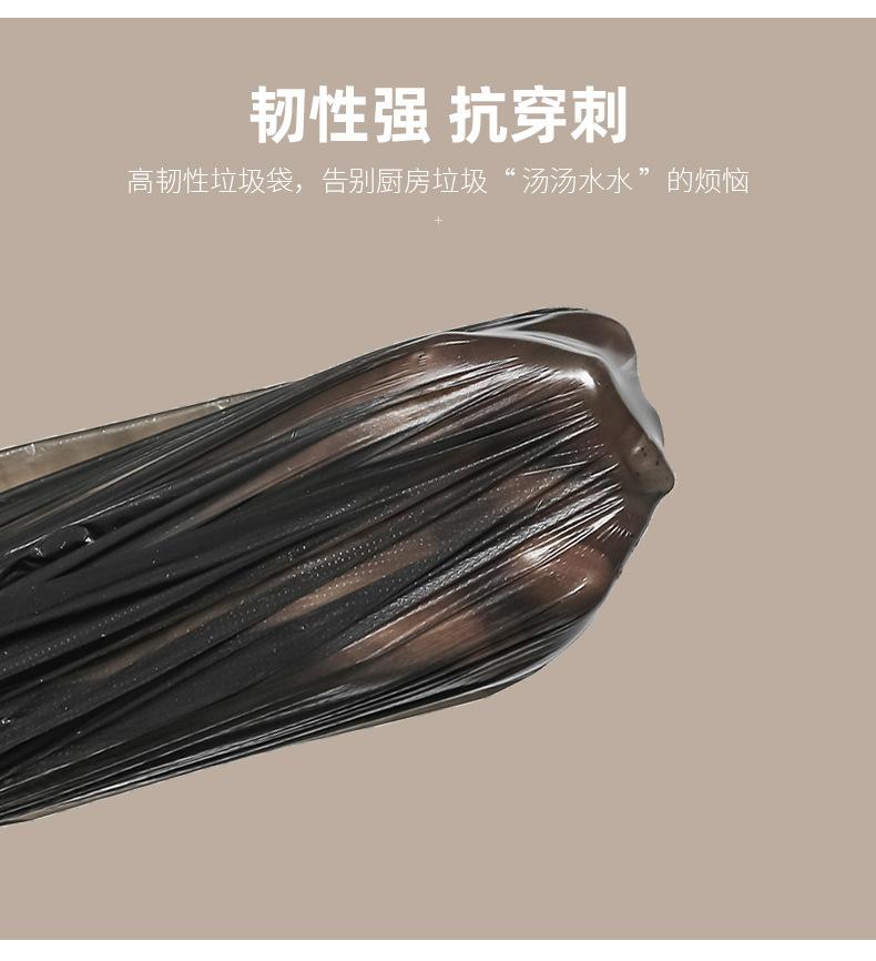 详情_08