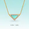 Collar Triangular de Piedra Natural Colorida con Diamantes Completos Estilo Old Money, Lujo Ligero, Sensación de Alta Gama, Cadena Sencilla y Exquisita para la Clavícula, Versátil y Elegante
