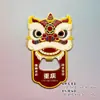 Ímã de Geladeira Abridor de Garrafa Metálico Dança do Leão Cultural - Lembrança Magnética para Viagens de Cidade em Pequim, Hangzhou, Fuzhou - Presente de Decoração para Casa