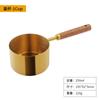Taza medidora de madera de durazno dorado cuchara medidora juego de 8 piezas cuchara medidora de acero inoxidable 15ml30ml cuchara de café cuchara medidora para hornear cuchara medidora