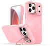 Adecuado para iPhone 18 Pro Max Color Brillante Funda Magnética Imitación Soporte para Lente Apple 17 Pro Cubierta Protectora