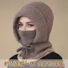 Gorro, Bufanda y Mascarilla Todo en Uno para Mujer, Forrado de Felpa, Cálido, Cortavientos, Gorro de Lana Tejido para Ciclismo de Invierno