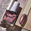 Esmalte de Uñas Espejo Metálico Sin Curado Secado Rápido Base Agua Sin Olor Espejo Mágico Metálico Esmalte de Uñas que Cambia de Color Polvo de Espejo Mágico con Purpurina