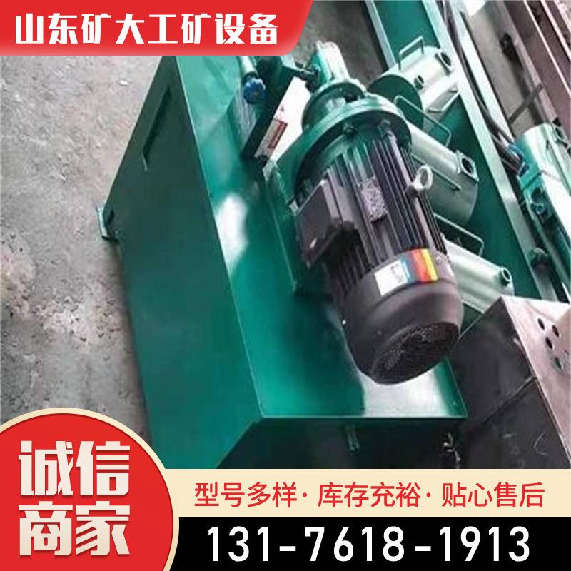 MTZ-1锚杆调直机