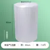 Rollo de plástico de burbujas engrosado a prueba de golpes, película para embalaje exprés, papel de burbujas anticolisión, película protectora, papel de espuma, embalaje con amortiguación de burbujas