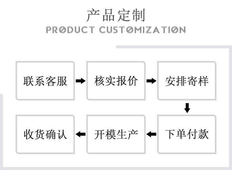 详情_14.jpg