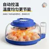 Incubadora Pequeña para el Hogar Totalmente Automática Incubadora de Huevos de Pollo Inteligente Platillo Volador Pequeño Incubadora de Huevos de Pollo Loro Rutina
