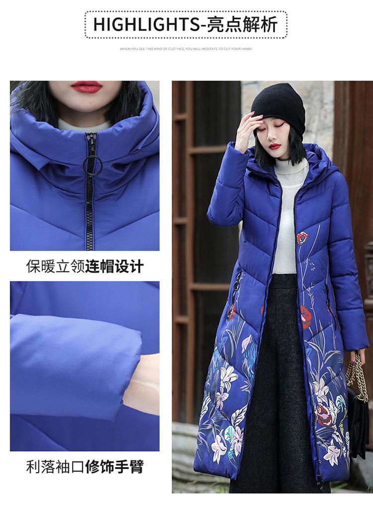 详情页_05.jpg?x-oss-process=image/format,png