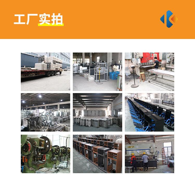 详情页_02.jpg