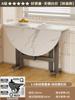 Mesa Dobrável Mesa de Jantar Doméstica Pequeno Apartamento Mesa de Jantar Quarto de Aluguel Mesa de Jantar Simples Moderna Simples 10 Pessoas Novo Produto
