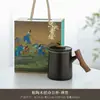 Taza de Gres con Mango de Madera Separación de Té y Agua Taza de Oficina Taza de Agua para el Hogar Taza de Té Caja de Regalo Regalo para Evento de Negocios