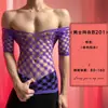 Lou Bei Lencería Erótica Europea y Americana Caliente Transparente Ajustado Bodycon Vestido de Malla Tentador Sexy de un Hombro Manga Larga Ajustado al Cuerpo Masculino