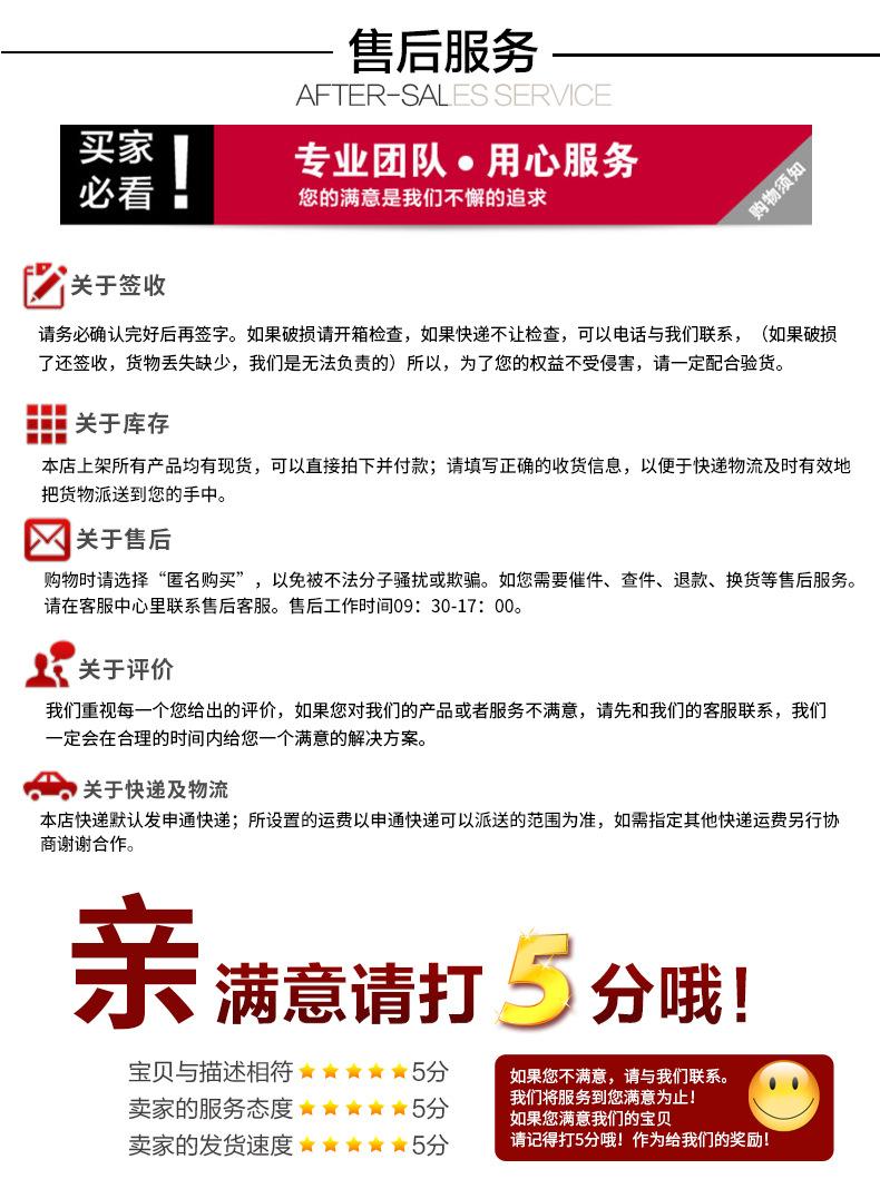 气柱袋详情页_15.jpg