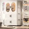 Armario de Almacenamiento Plegable para Uso Doméstico, Estante de Almacenamiento Multicapa de Gran Capacidad, Armario de Almacenamiento Espeso de Plástico para Juguetes Infantiles Sin Instalación
