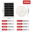 Lâmpada de Teto Solar Doméstica Interna Controle Remoto Alta Potência Transfronteiriça Nova Varanda LED Corredor Lâmpada Solar