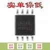 Solo chip de memoria flash serial original W25X40CLSSIG SOIC-8 2.5/3/3.3V 4M-bit