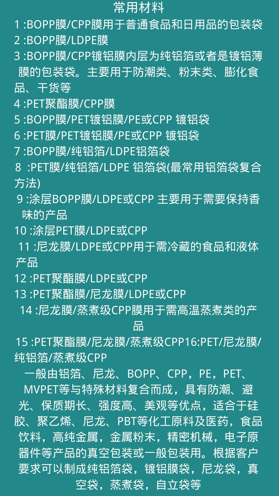 ，656 (2).png