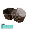 Porta papel de tarta de huevo vaso de papel para pastel vaso para magdalenas vaso para galletas pan de papel nieve Mei Niang portapapel tamaño grande mediano pequeño color aceite para hornear Portavasos