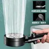 Cabezal de Ducha Multifuncional Negro de Cinco Velocidades con Paro de Agua para Baño Negro Hogareño Salida de Agua Grande Calentador de Agua Caliente para Baño