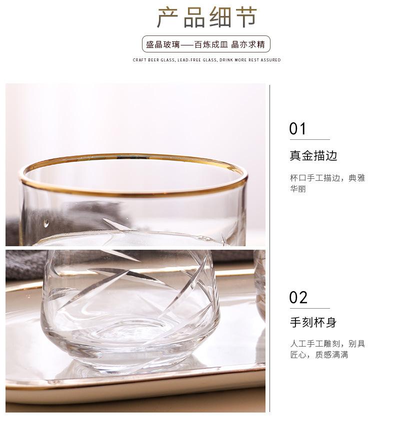 手刻杯_11.jpg