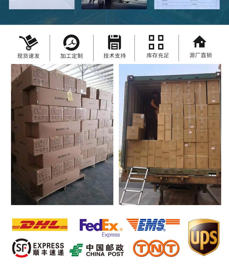 详情_12.jpg