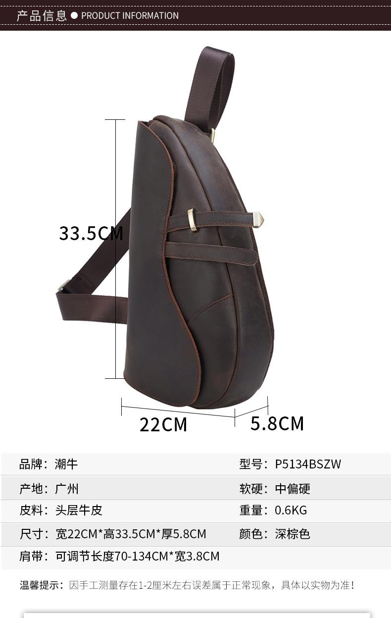 5134详情页_03.jpg
