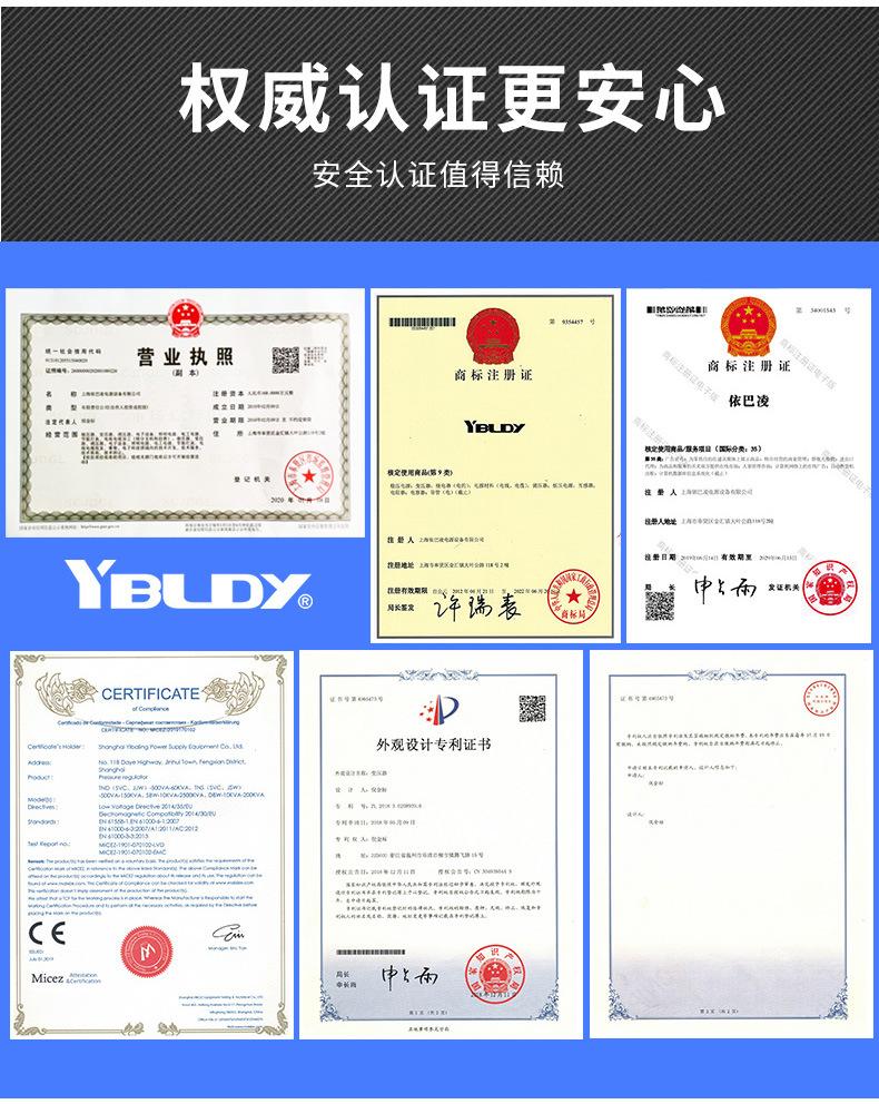 变频器_16.jpg