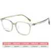Armazón de Gafas Ultraligero Ems Flexible Juvenil Y96023Et Estudiante Silicona Suave Armazón de Gafas para Niños Grandes Danyang Eyewear