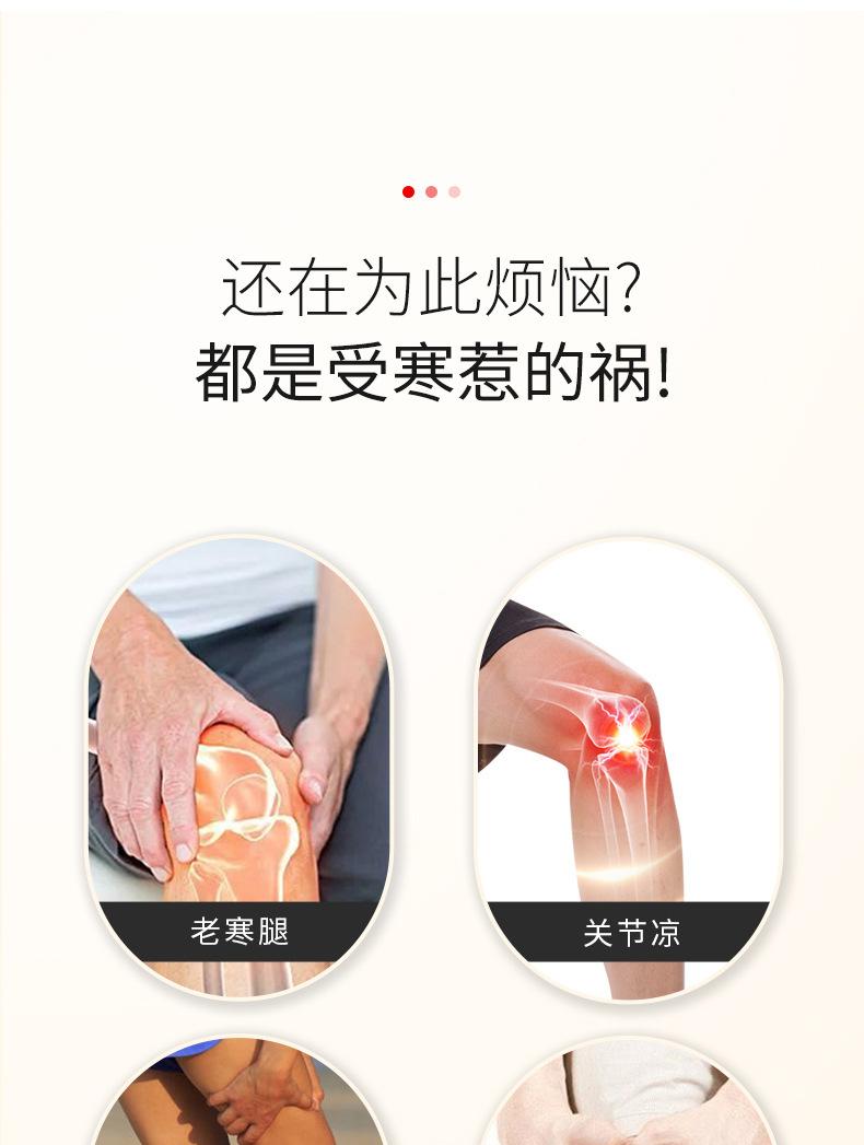 详情J_02.jpg