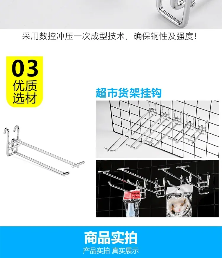 详情页8
