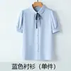 Camisa Femenina Moderna y Sencilla 2026 Verano Nueva Versátil Estilo Ol Profesional de Manga Corta para Viajes al Trabajo y Entrevistas