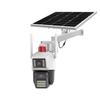 Sistema de Alimentación de Monitoreo Solar 12V Cámara Domo de 2.5 pulgadas 4 pulgadas Alimentación Exterior para Exteriores Monitoreo Exterior