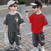 Conjunto de Verano para Niños 2026 Nuevo Fresco y Elegante Ropa de Verano Deportiva de Manga Corta para Niños Moderna Ropa de Verano para Bebés Ropa para Niños