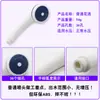 Accesorios para Calentador de Agua Eléctrico, Cabezal de Ducha de Mano de una Sola Cabeza, Boquilla de Ducha, Juego de Manguera Universal de Plástico para Baño