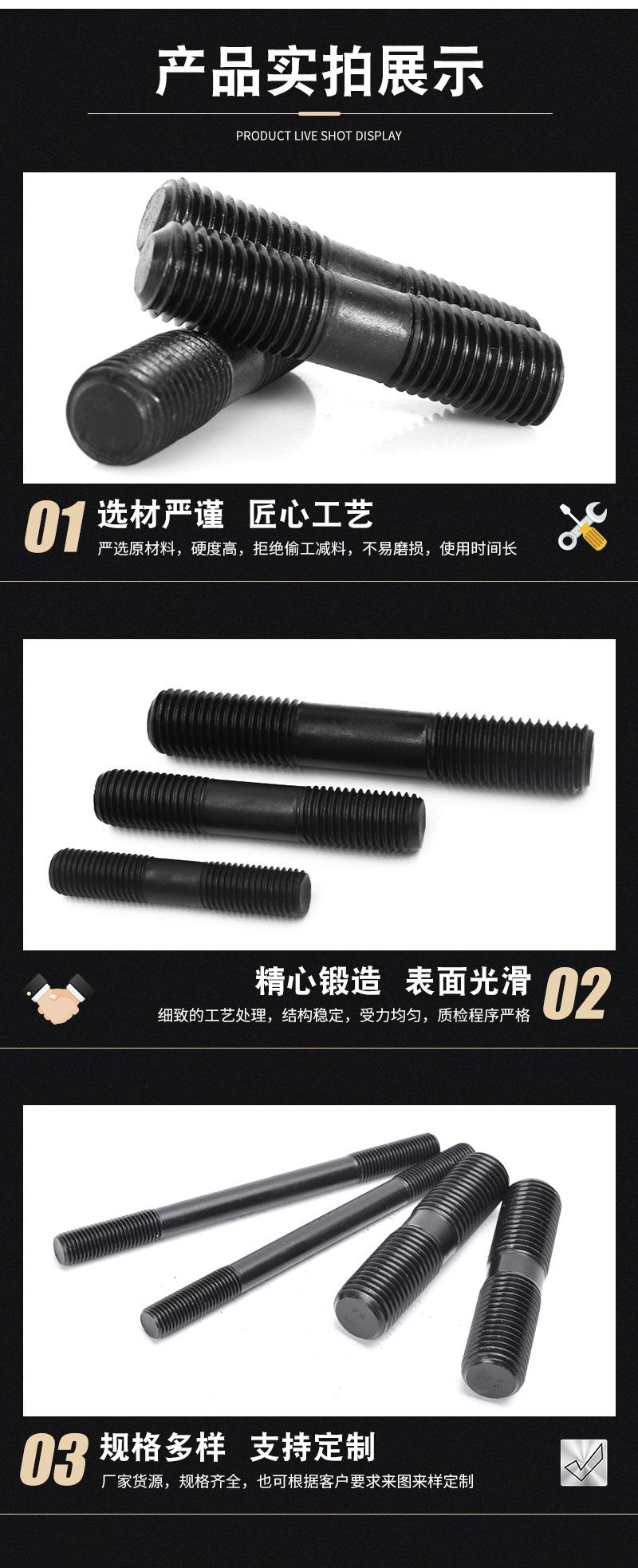 详情_06.jpg