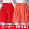 Pantalones cortos de cinco puntos de algodón puro individuales/de 2 piezas para mujer Verano Delgados Sueltos 2024 Nuevo Algodón y Lino Pantalones de Pierna Ancha Verano Casual Pantalones de Mujer
