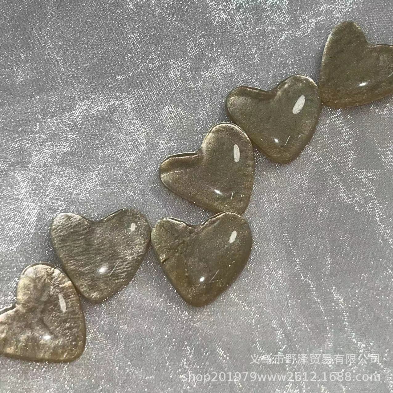 微信图片_20230803132008