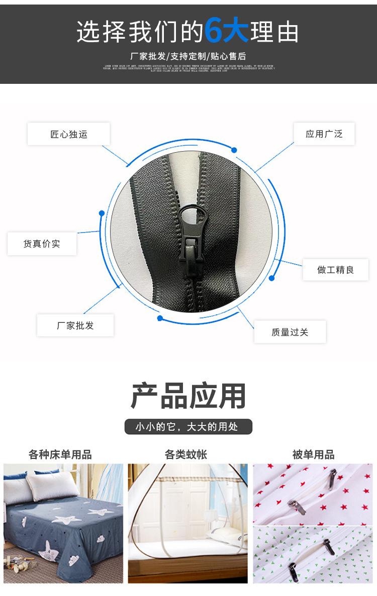 继应详情5号_03.jpg