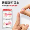 Yunfan Weigang Agulha de Segurança com Mola de Dedo Descartável Médica 28G Dispositivo de Coleta de Sangue Tipo Push para Teste de Glicose no Sangue e Sangria