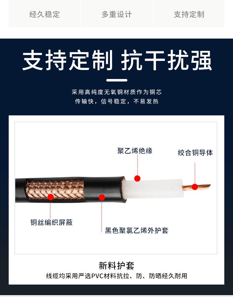 详情页_03.png