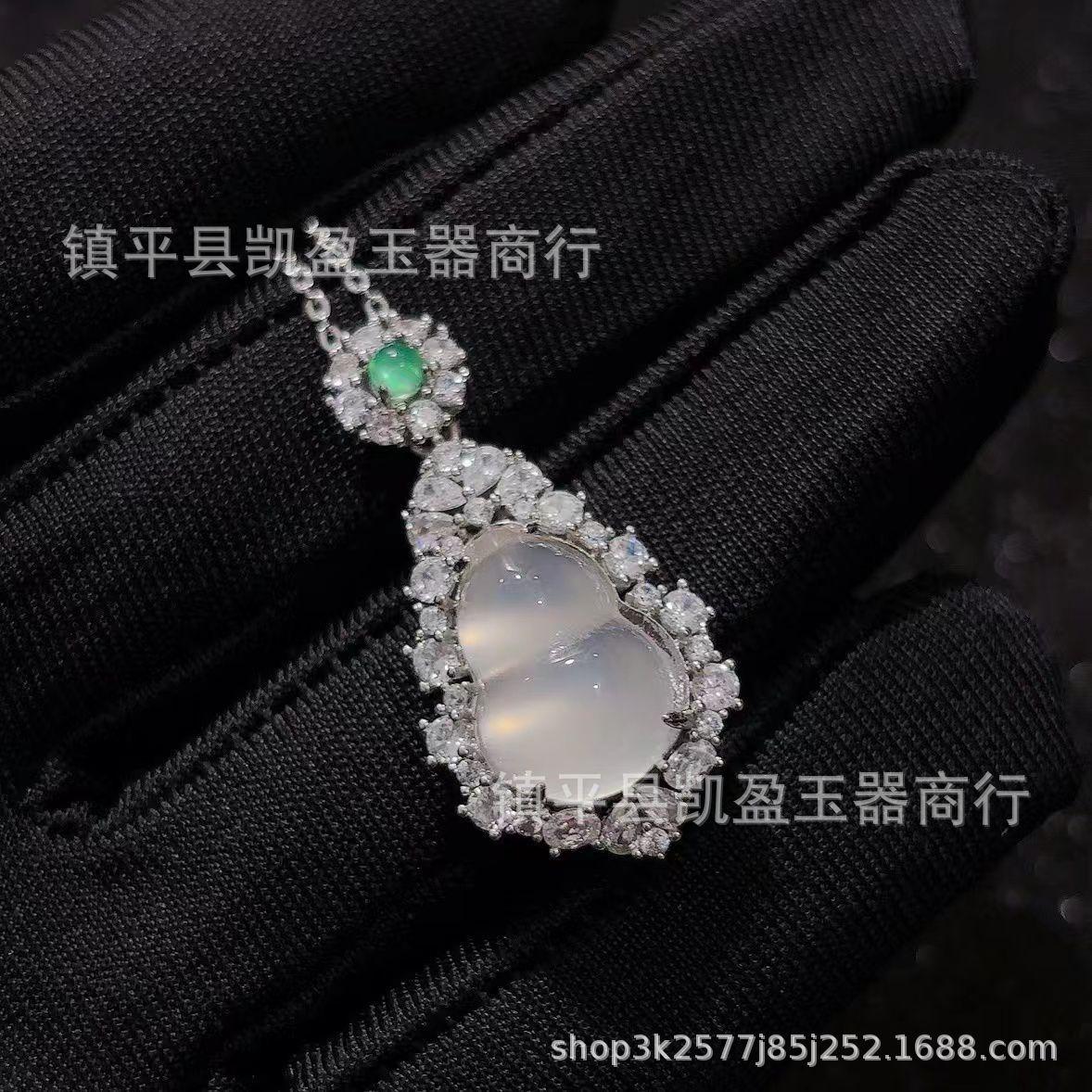 QQ图片20241004235004