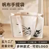 Bolsa Tote de Lona Tridimensional Acabamento de Alto Padrão Padrão de Publicidade Corporativa Logo Personalizado Bolsa de Ombro Única de Lona Bolsa Tote Personalizada