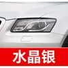 2. Caneta de retoque de tinta para carro Audi, especificamente para os modelos A3, A5, A6, A7, Q3, Q5 e LQ7, cor preta, à prova d'água, um item essencial para reparos de carro