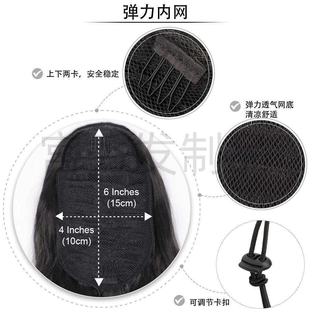 详情 (7)