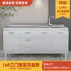 Armários de Cozinha Inox 304 Tudo-em-Um Fogão Simples Armário de Armazenamento Integrado Apartamento Pequeno Doméstico